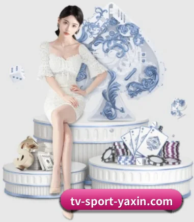会员权益全面更新 - yaxin
